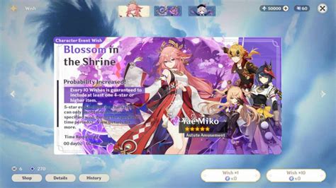 Genshin Impact 2.5 banner leaks: Yae Miko, new weapons, rerun ...