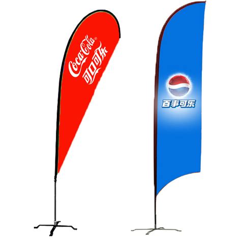 Retail the Banners and flags - Cheap Custom Flags