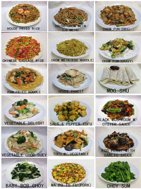 3 Chinese Food Menu with Pictures - Nurfitri Food