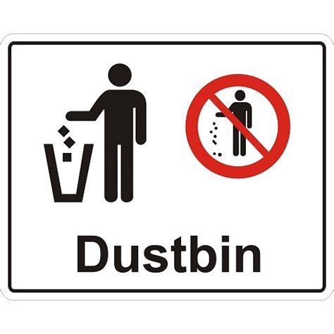 Use Dustbin Logo