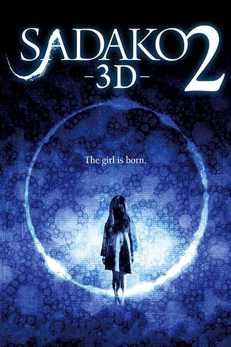 Sadako 3D 2 (2013) - Posters — The Movie Database (TMDB)