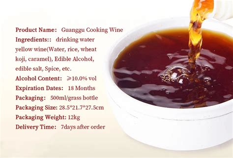 Guangdong Yellow Rice Wine Brands 500ml*12 Bottle Chinese Cooking Wine - Buy Cooking Rice Wine ...