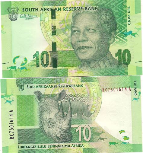 South Africa 10 Rand 2012 unc currency note - KB Coins & Currencies