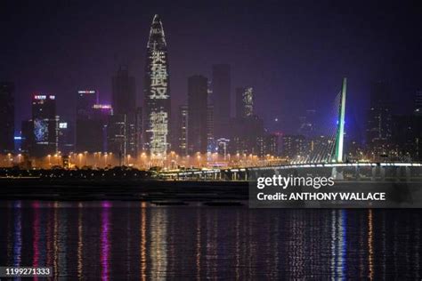 1,185 Wuhan Skyline Stock Photos, High-Res Pictures, and Images - Getty ...