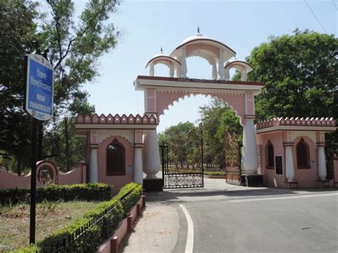 Vikram University (Ujjain) - 2020 All You Need to Know BEFORE You Go (with Photos) - Tripadvisor