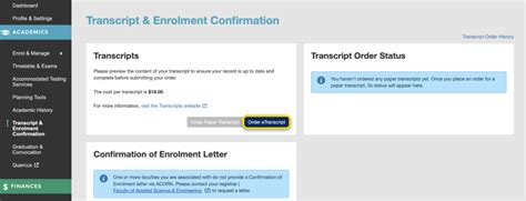 Order Official Transcripts | ACORN Help