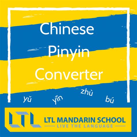 Pinyin Translator 🤩 Type Chinese With Tones (Super Simple)