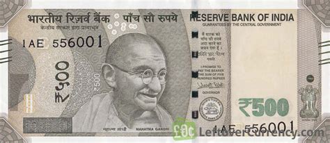 500 Indian Rupees banknote (Gandhi Red Fort) - Exchange yours today