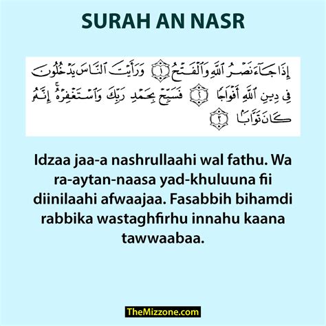 Apa Isi Kandungan Surat An-Nasr Ayat Ke-3 | cara mengapresiasi karya