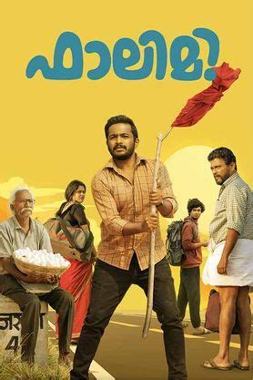 Falimy (2023) - Movie | Reviews, Cast & Release Date in kochi- BookMyShow