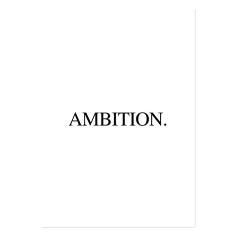 Ambition Art Print