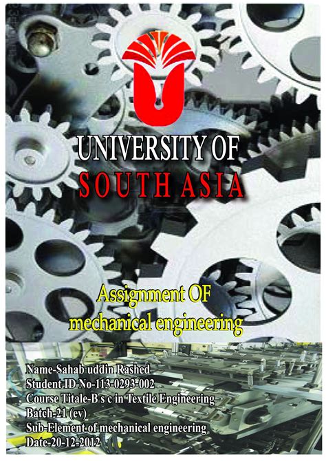 University of South Asia.Dhaka