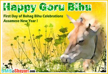Happy Goru Bihu Bull Face Glitter