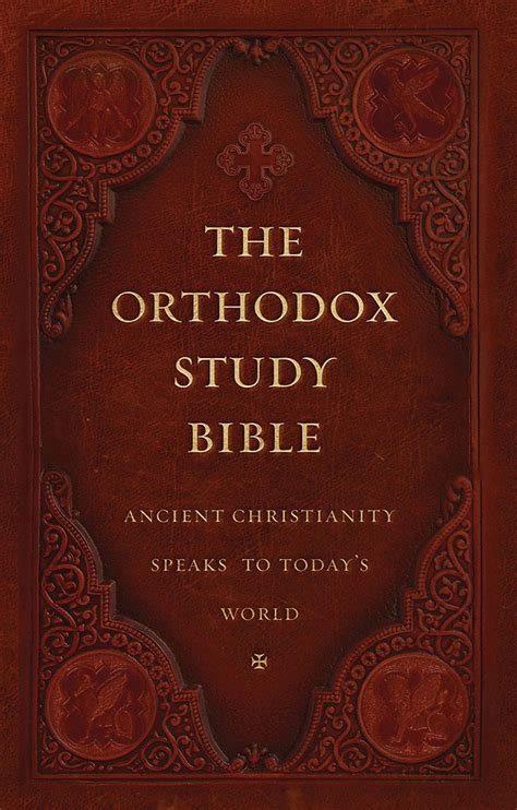 The Orthodox Study Bible