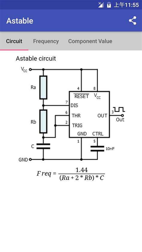 Timer IC 555 Calculator APK for Android Download