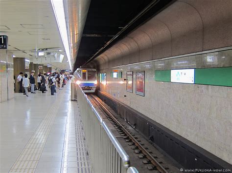 Fukuoka City Subway Fares to Increase | Fukuoka Now