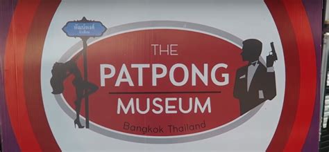 Patpong Museum Bangkok | tripAtrek Travel