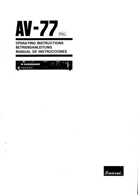 Owner's Manual for SANSUI AV77 - Download