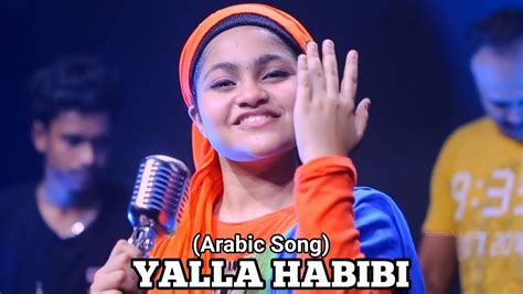 Yalla Habibi (Arabic Song) By Yumna Ajin | HD VIDEO - YouTube