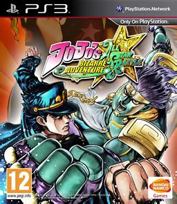 JoJo's Bizarre Adventure: All Star Battle - Wikipedia