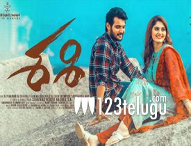 Review : Sashi – Dull and Slow | Latest Telugu cinema news | Movie reviews | OTT Updates, OTT