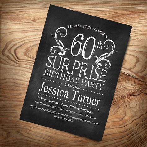 60th birthday party invitations 60th birthday invitations 60th birthday invitations for | Friend ...