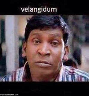 Comedy and Funny Pictures for Whatsapp: Funny pictures of Vadivelu for ...