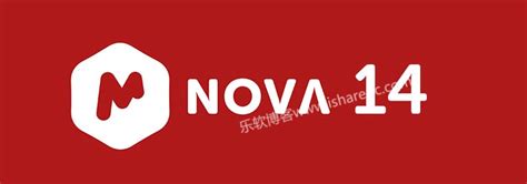 Mestrelab Research Mnova 14.3.3破解版 | 乐软博客