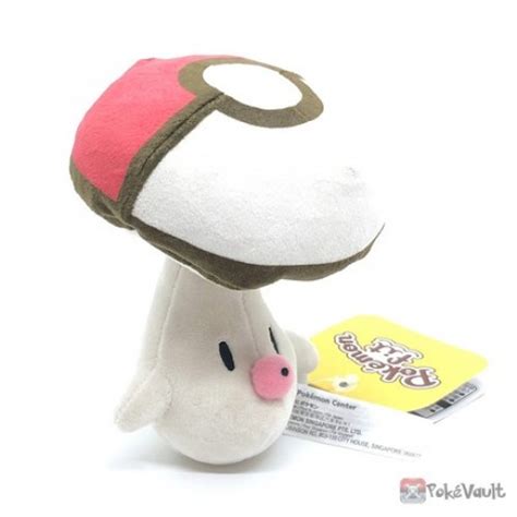 Pokemon Center 2023 Foongus Pokemon Fit Series #6 Small Plush Toy