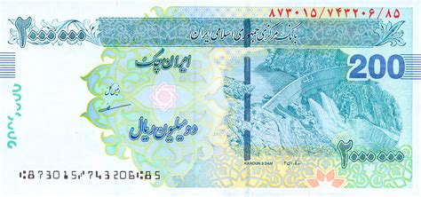 Iran new 2-million rial cheques (B291.5a) confirmed – BanknoteNews