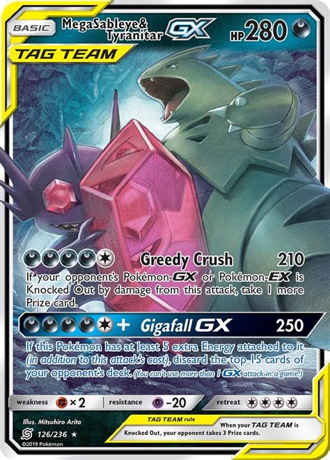 Pokemon Mega Tyranitar Card