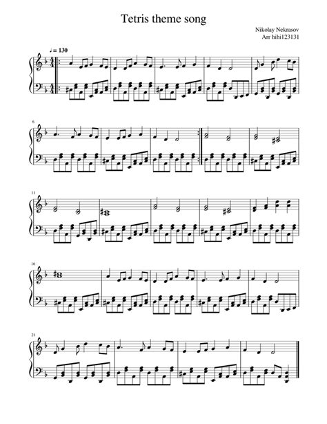 Tetris theme song piano Sheet music for Piano (Solo) | Musescore.com