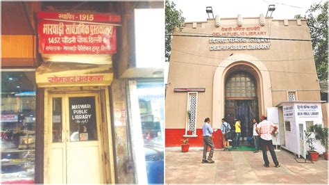 Delhi Public Library is one of the few that is thriving, others have not been so lucky