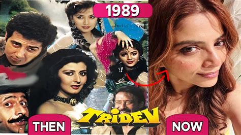 TRIDEV (1989-2023) MOVIE CAST || THEN AND NOW || #thenandnow50 #bollywood - YouTube