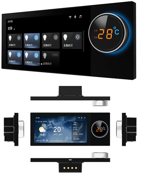 RK-A6E Smart Panel - TFT LCD Module manufacturer and solutions --- Rocktech Displays Limited