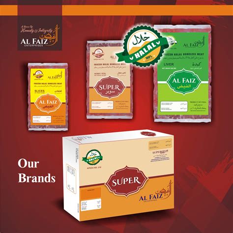Brands - Alfaiz Enterprises