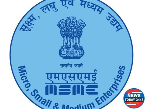 Ministry of MSME, Govt. Of India has announced National Awards 2022 for the MSMEs. - News Today ...