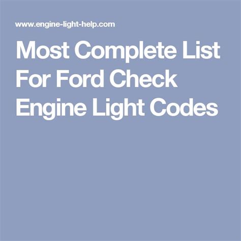 Ford Engine Light Codes