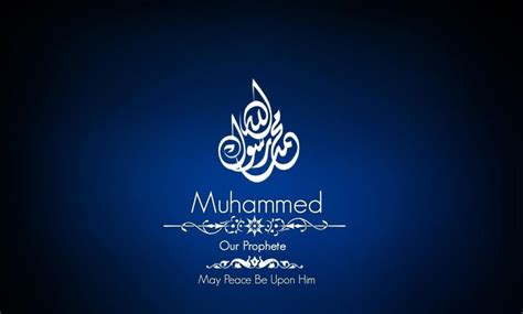 Prophet Muhammad’s Farewell Sermon