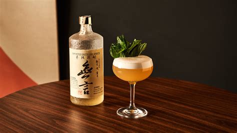 Meet the Modern Shochu Cocktail | PUNCH