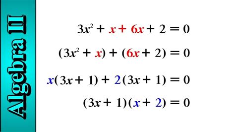 factored form ASL - YouTube