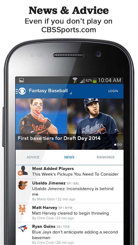 CBS Sports Fantasy - screenshot