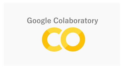 Google Collab или Google Colaboratory: что это такое