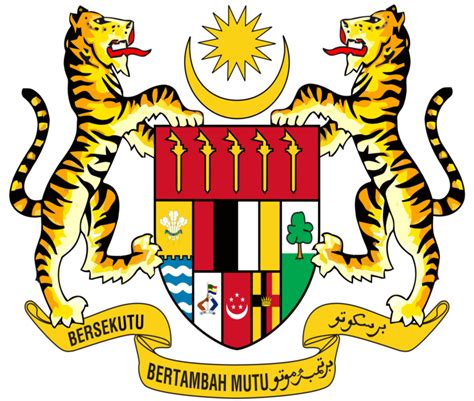 Jata Negara Malaysia Png Transparent Images Free