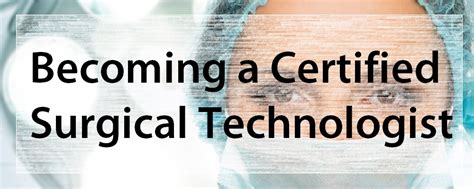 SurgicalTechCareers.com — Take your first steps towards a career as a Surgical Technologist!