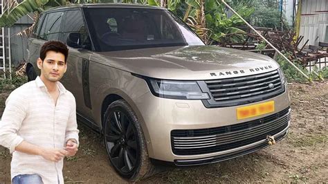 Mahesh Babu Adds Rs 4 Crore Range Rover SV to his Garage » Car Blog India