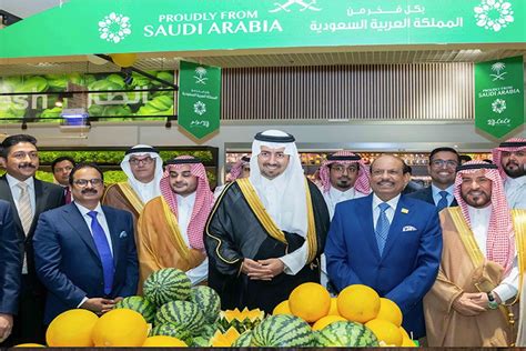 Lulu opens new hypermarket in Saudi Arabia's Saihat