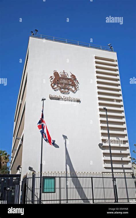 Exterior of British Embassy, Tel Aviv, Israel Stock Photo - Alamy