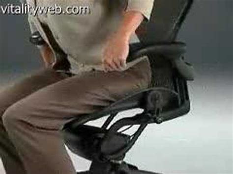 Herman Miller Aeron Chair Forward Tilt Adjustment - YouTube