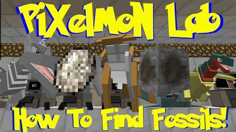 Pixelmon Lab: How To Find Fossils! (Minecraft Pokemon Mod) - YouTube